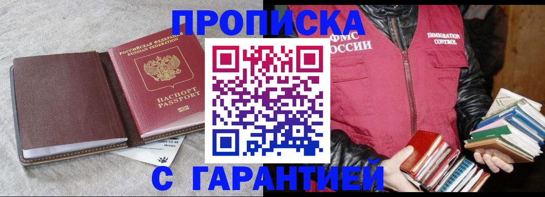 форма 3 в Краснодарском крае